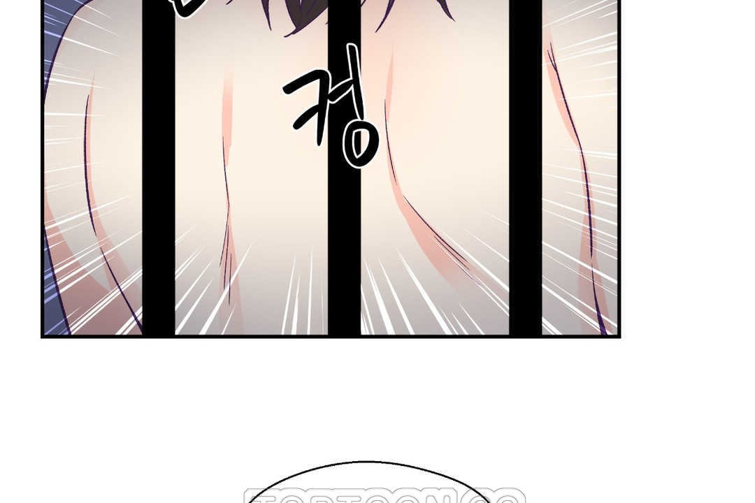 《可愛的他》漫画 第27話
