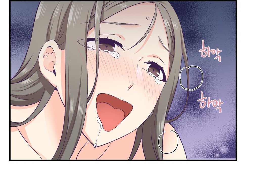 《可愛的他》漫画 第27話
