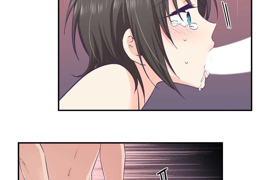 《可愛的他》漫画 第28話