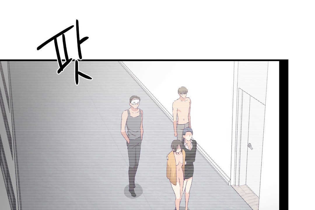 《可愛的他》漫画 第28話