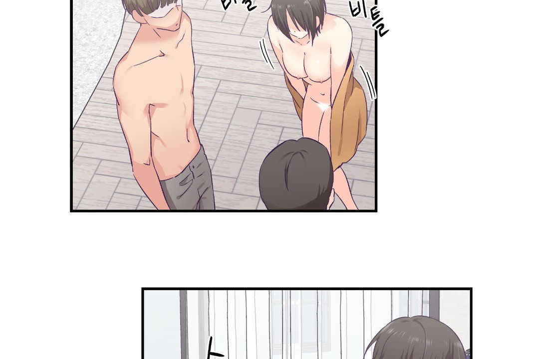 《可愛的他》漫画 第28話