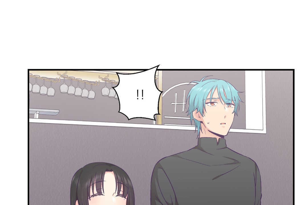 《可愛的他》漫画 第28話