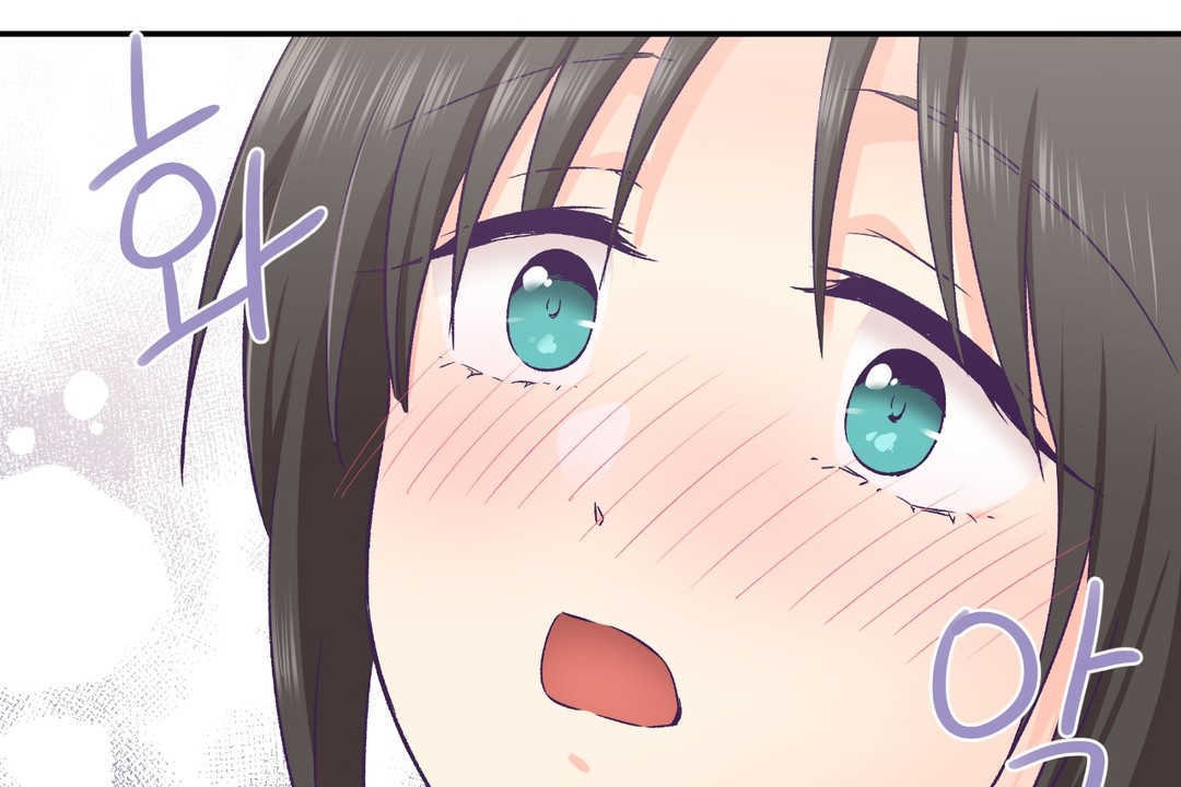 《可愛的他》漫画 第28話