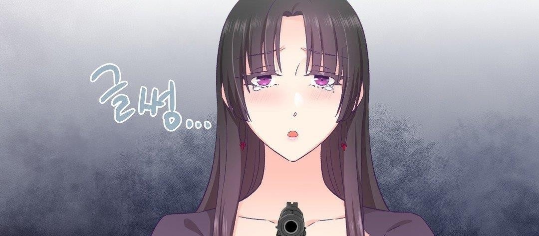 《可愛的他》漫画 第28話