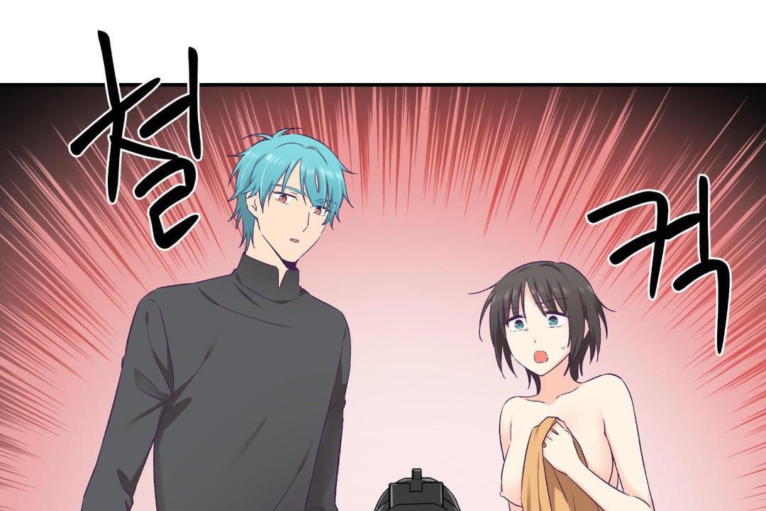 《可愛的他》漫画 第29話