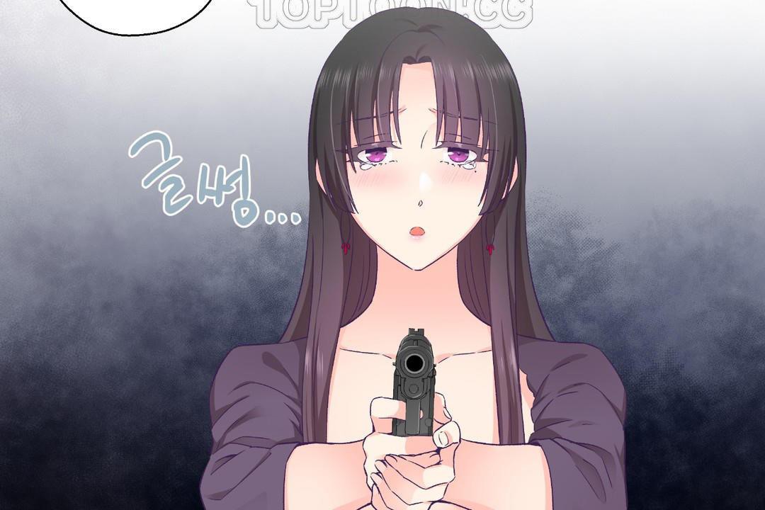 《可愛的他》漫画 第29話