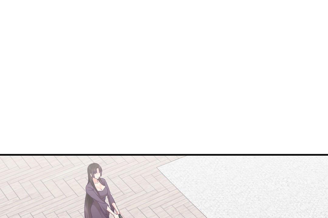 《可愛的他》漫画 第29話