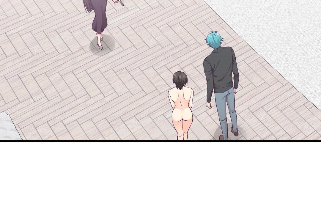 《可愛的他》漫画 第29話