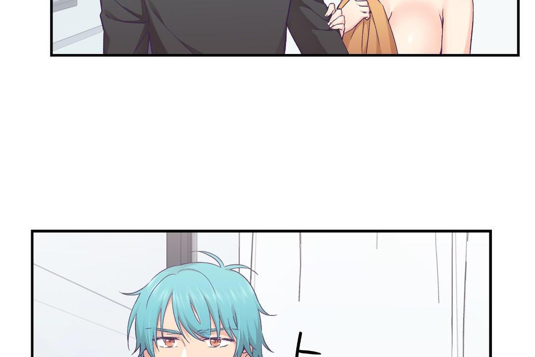 《可愛的他》漫画 第29話