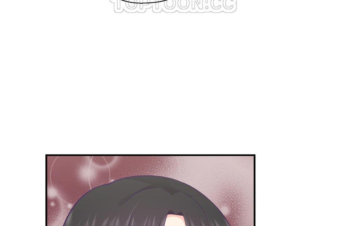 《可愛的他》漫画 第29話