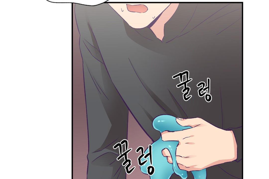 《可愛的他》漫画 第29話