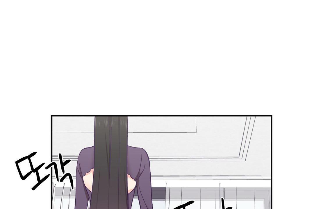 《可愛的他》漫画 第29話