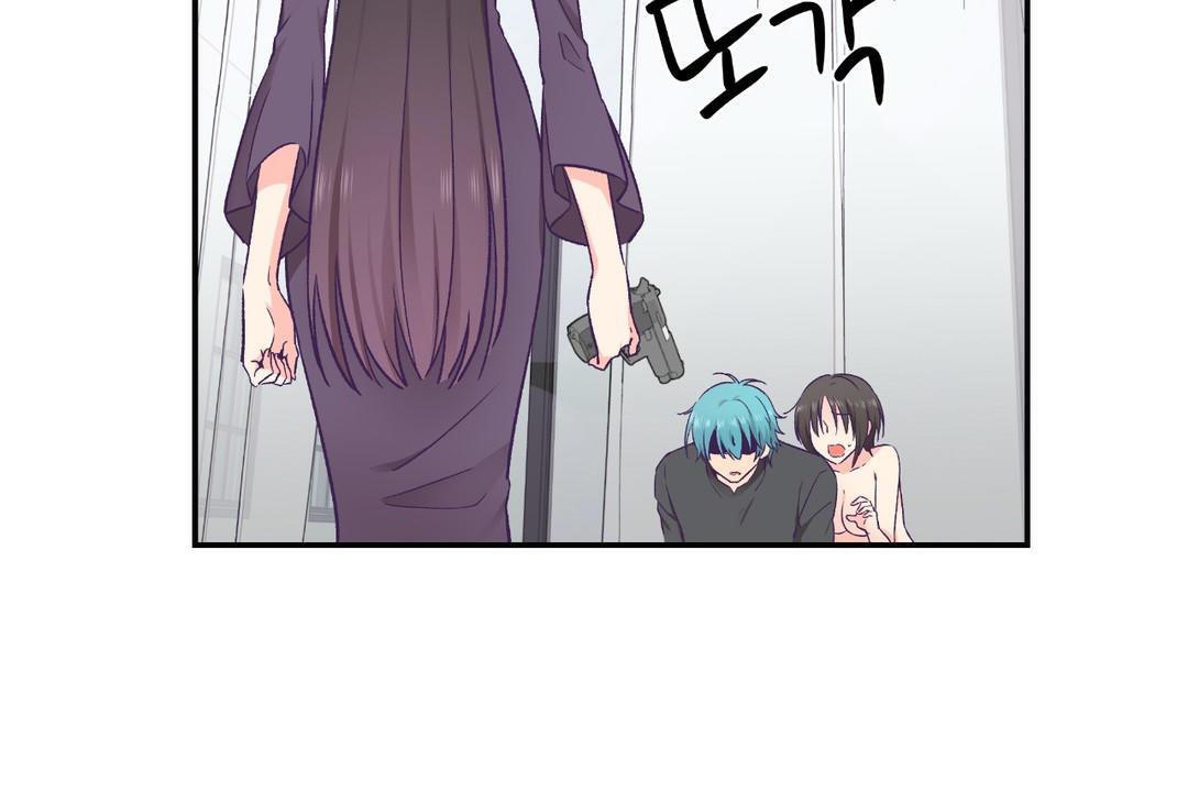 《可愛的他》漫画 第29話