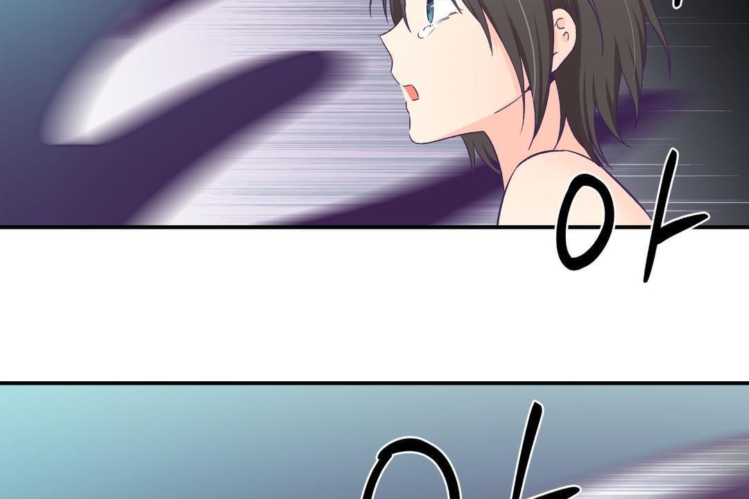 《可愛的他》漫画 第29話
