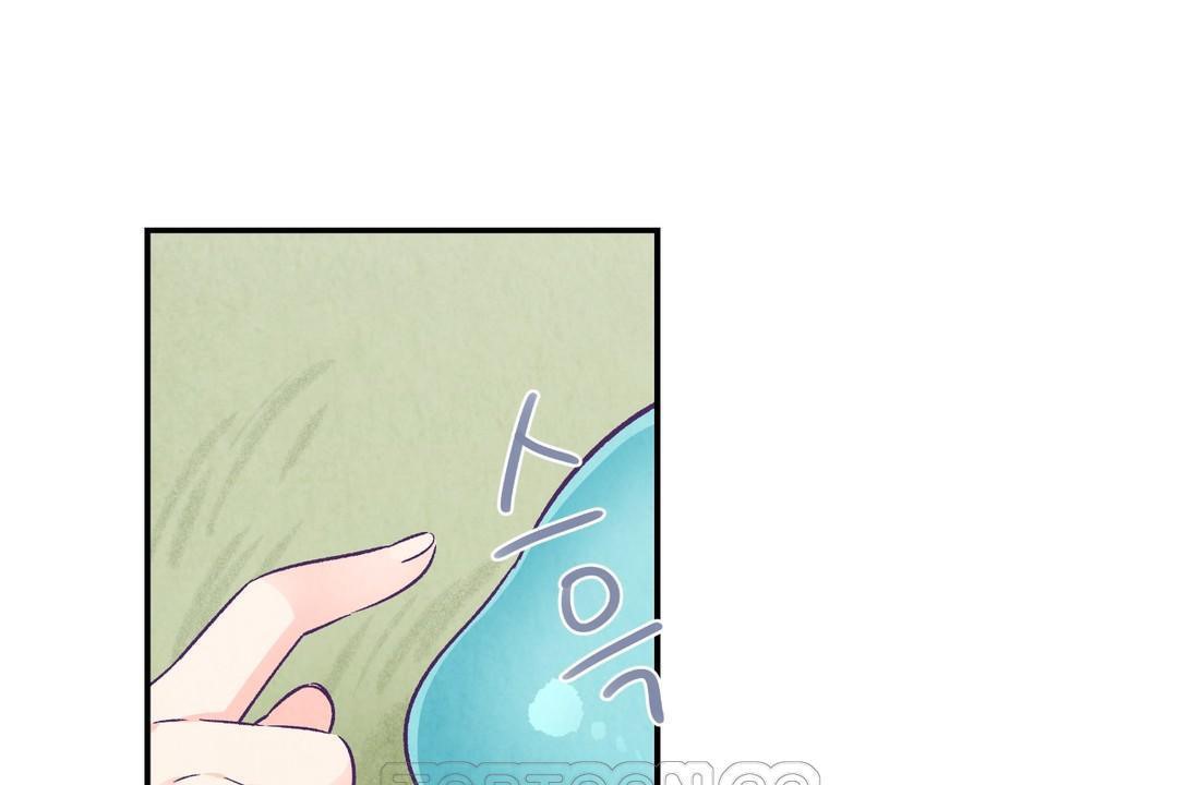 《可愛的他》漫画 第29話