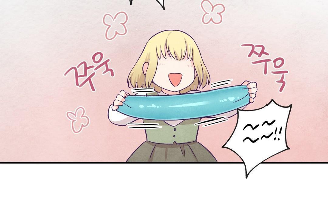 《可愛的他》漫画 第29話