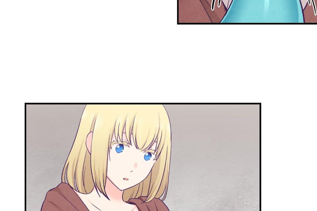 《可愛的他》漫画 第29話