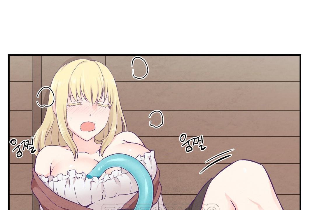《可愛的他》漫画 第29話