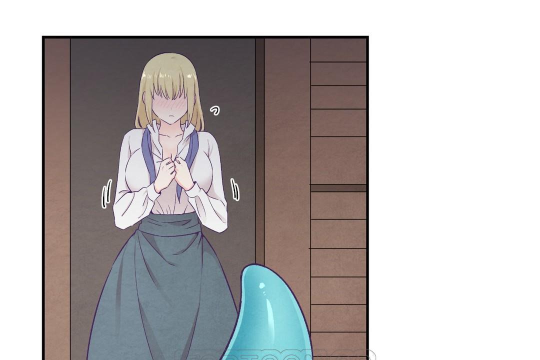 《可愛的他》漫画 第29話