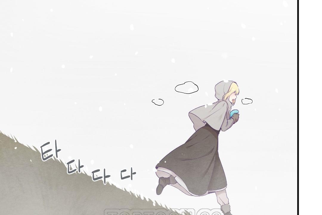 《可愛的他》漫画 第29話