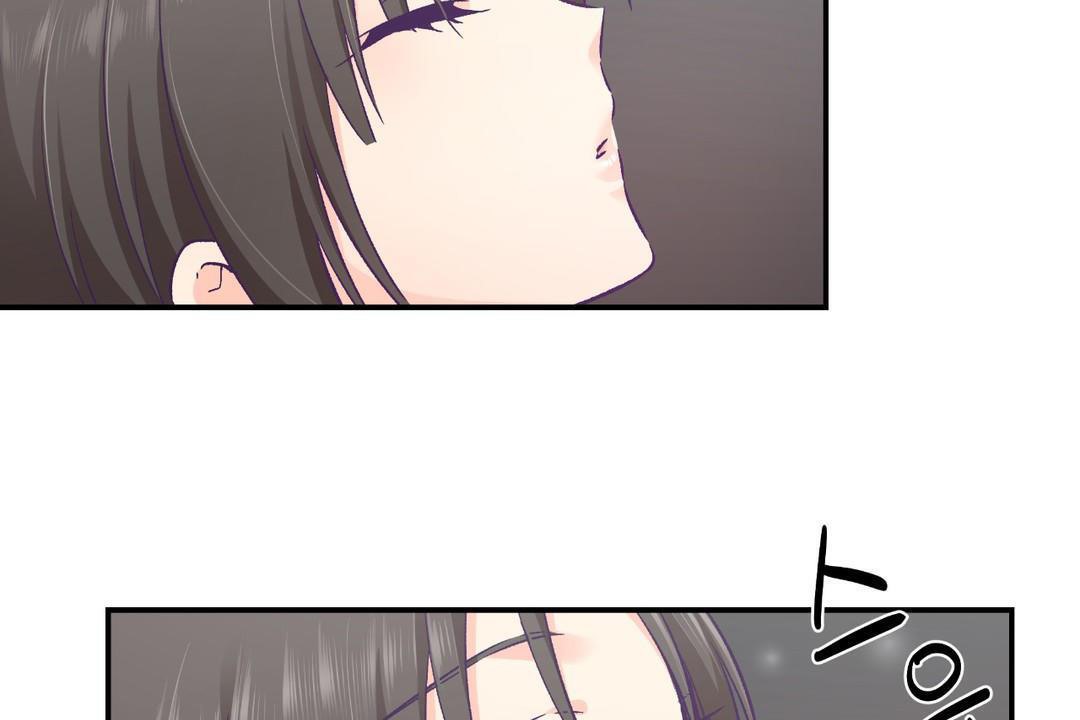 《可愛的他》漫画 第29話