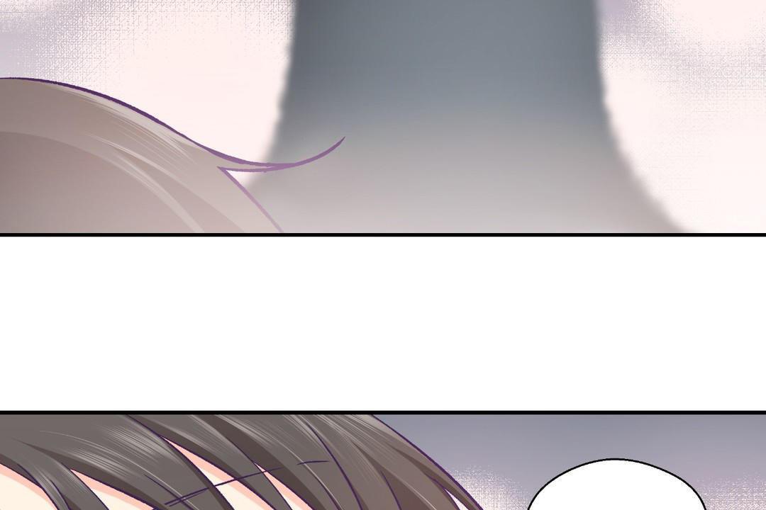 《可愛的他》漫画 第29話
