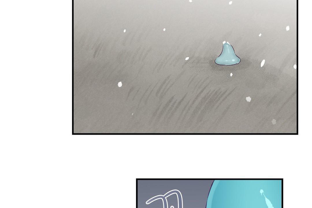 《可愛的他》漫画 第29話