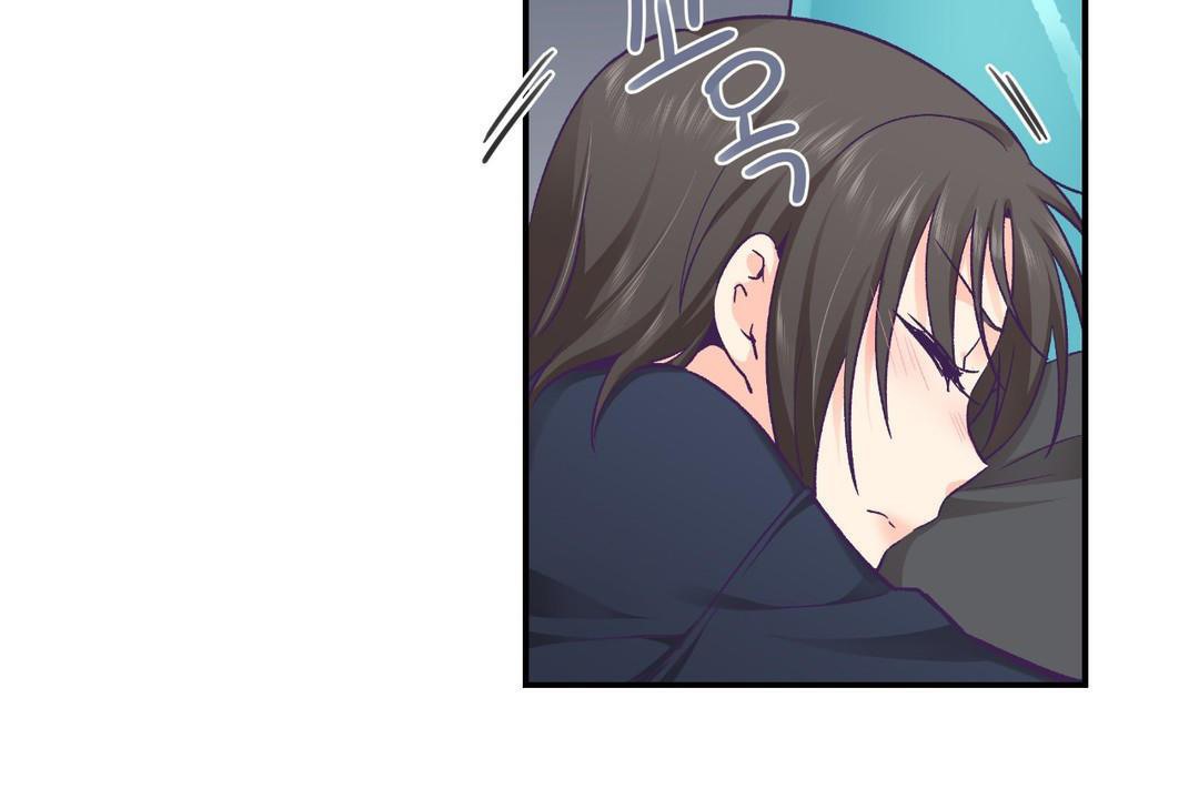 《可愛的他》漫画 第29話