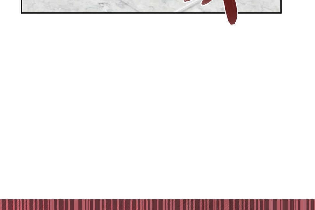 《可愛的他》漫画 第3話