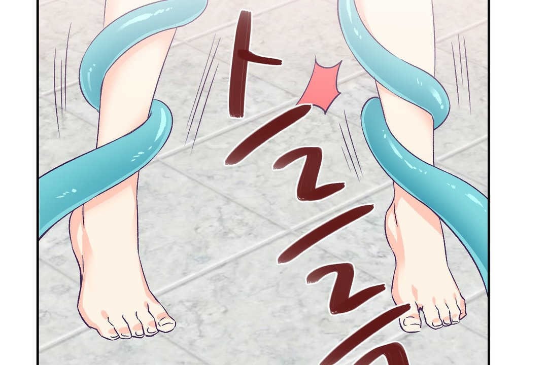 《可愛的他》漫画 第3話