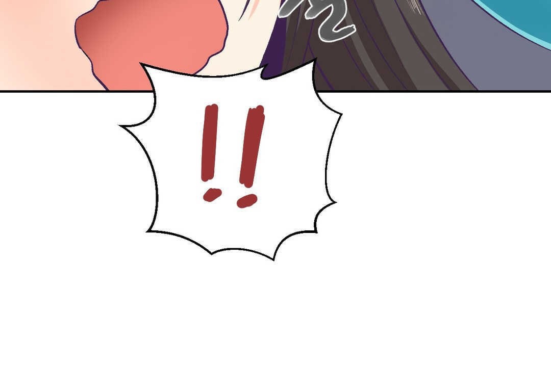 《可愛的他》漫画 第3話