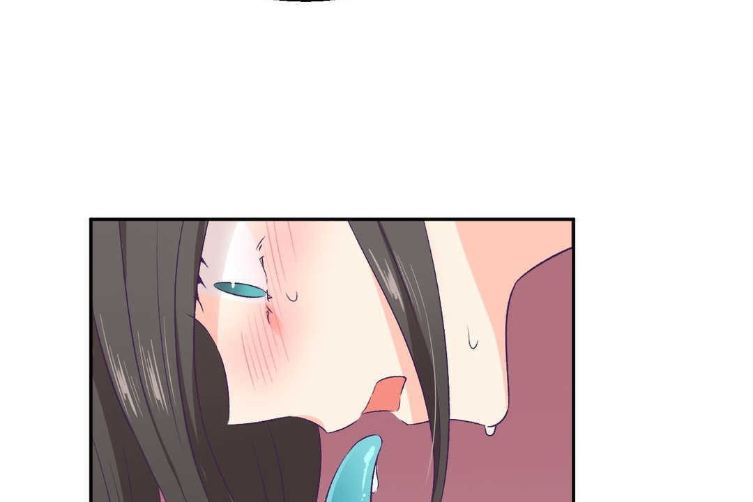 《可愛的他》漫画 第3話