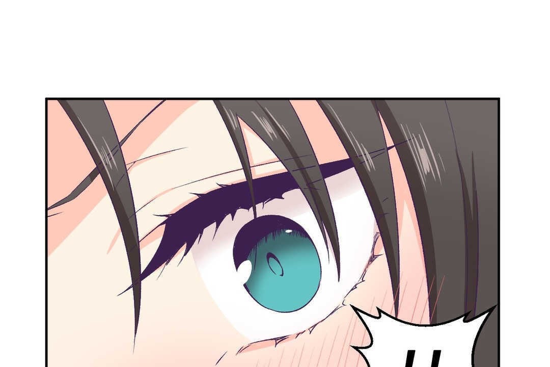 《可愛的他》漫画 第3話