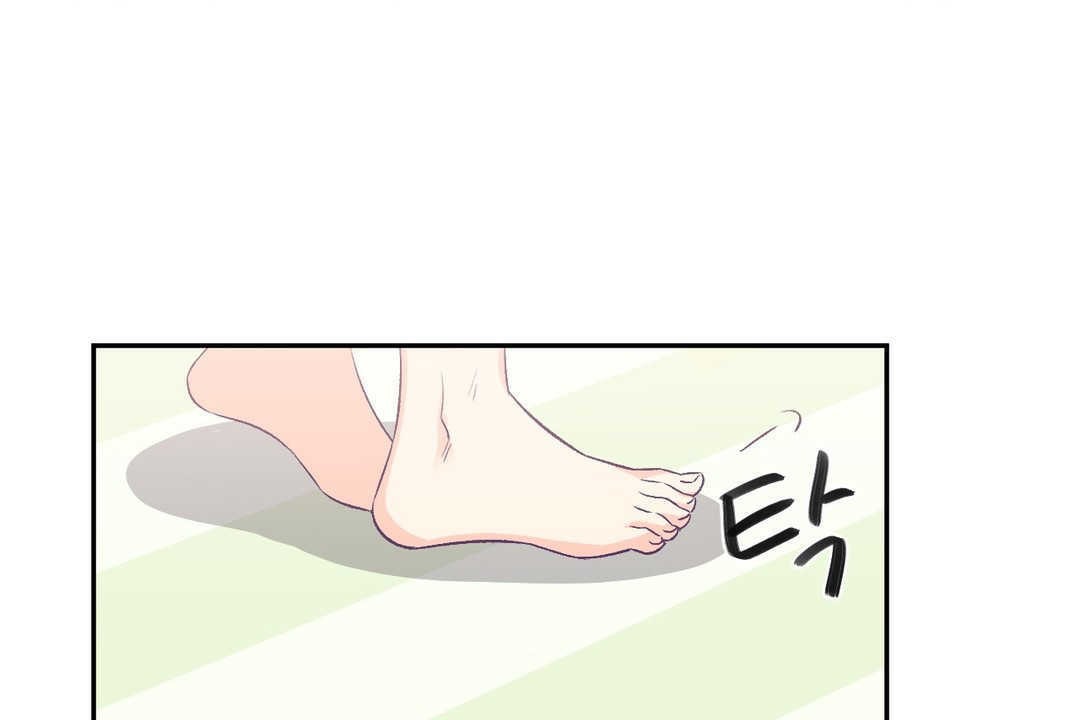 《可愛的他》漫画 第3話