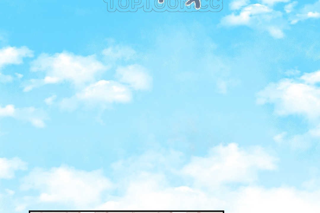 《可愛的他》漫画 第3話