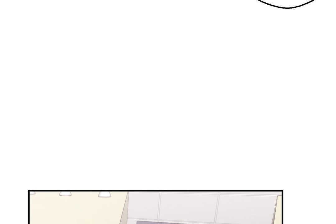 《可愛的他》漫画 第3話