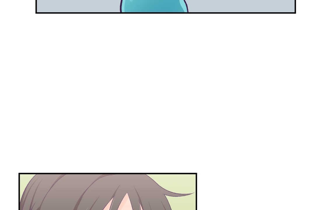 《可愛的他》漫画 第3話