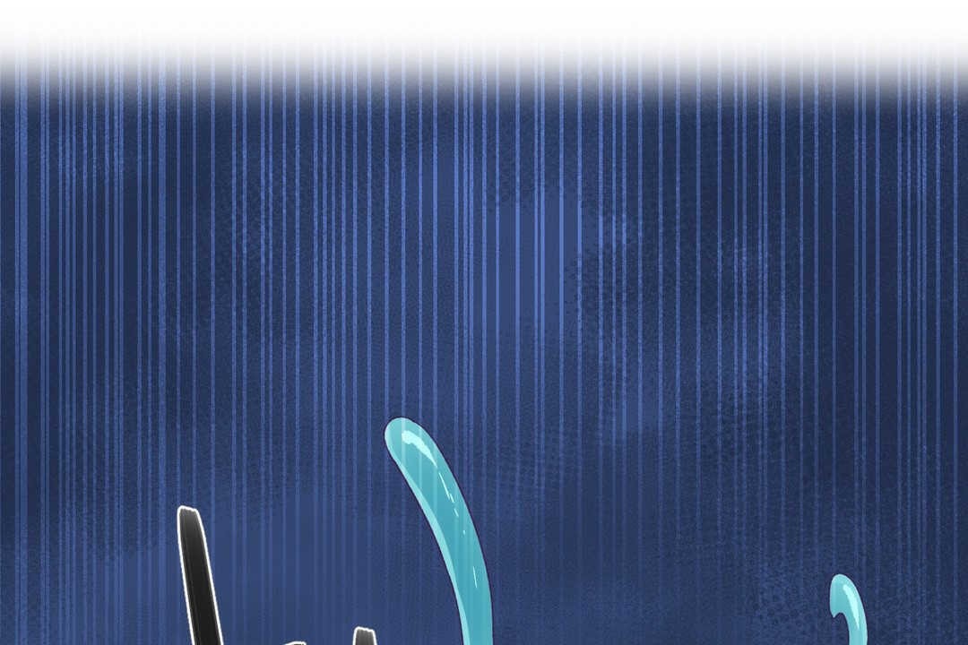《可愛的他》漫画 第3話