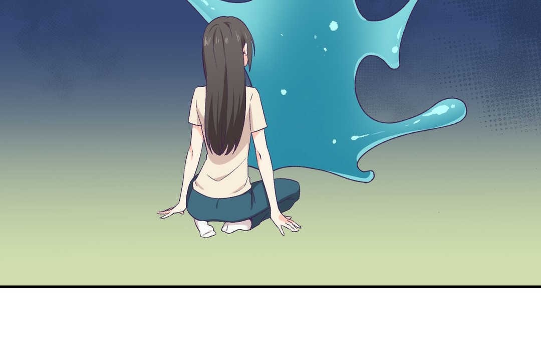 《可愛的他》漫画 第3話