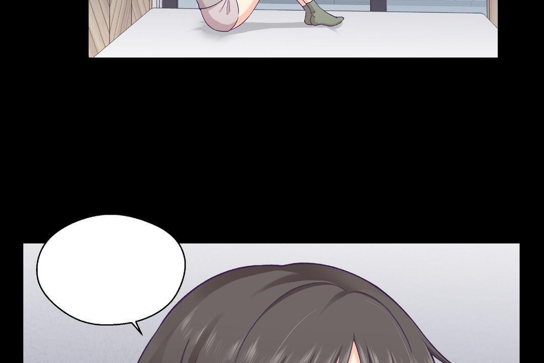 《可愛的他》漫画 第30話