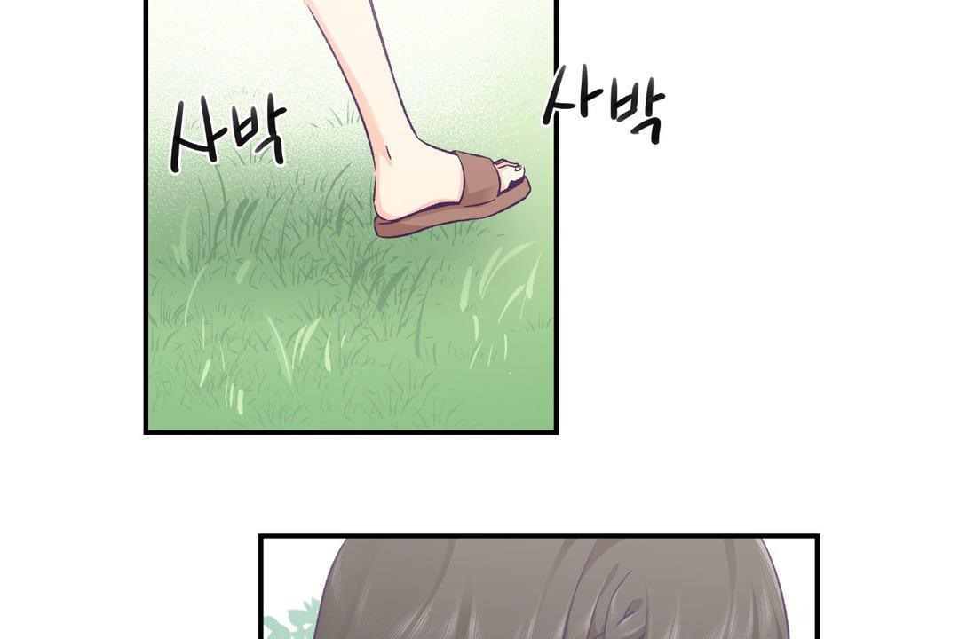 《可愛的他》漫画 第30話
