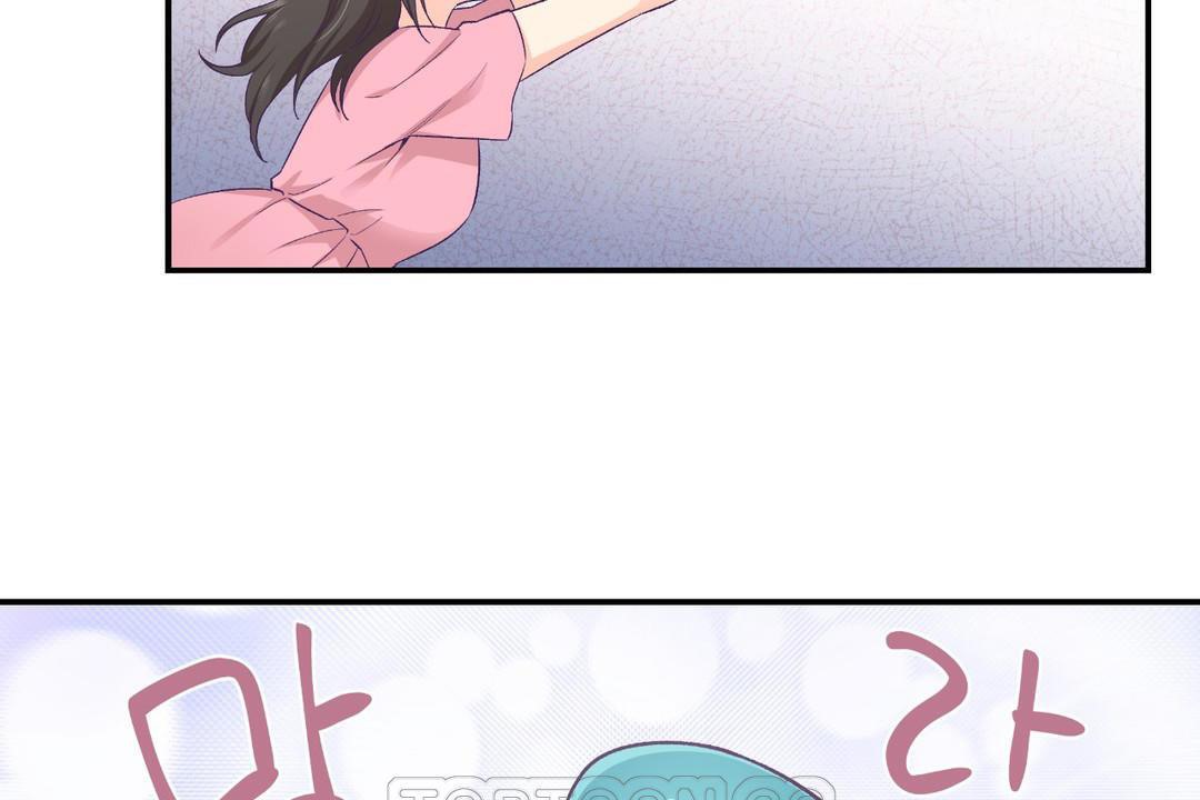《可愛的他》漫画 第30話