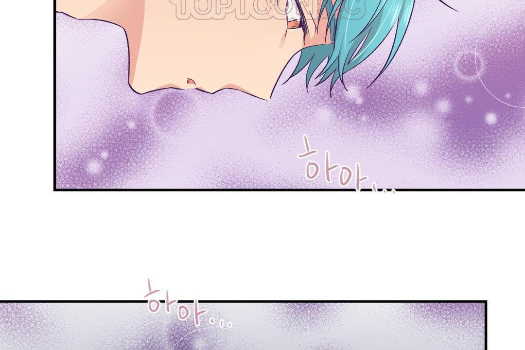 《可愛的他》漫画 第30話
