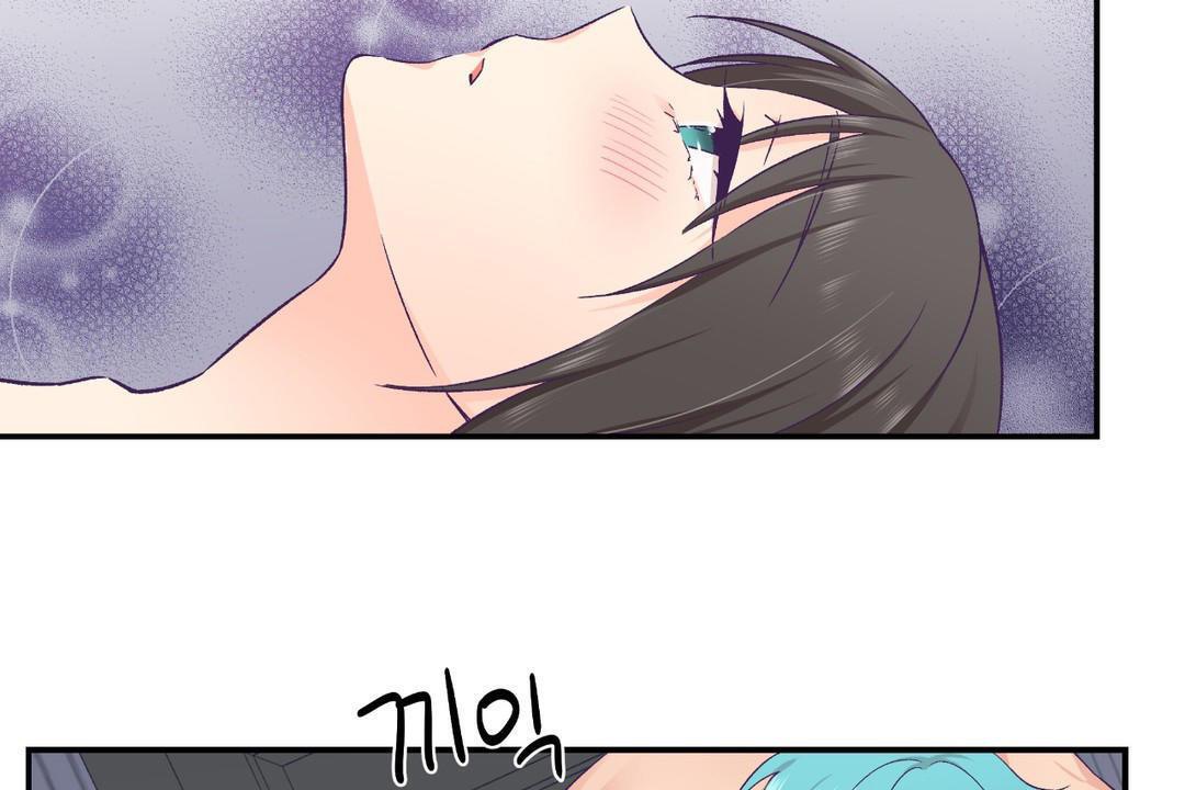 《可愛的他》漫画 第30話