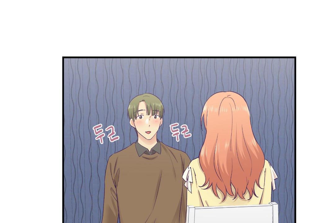 《可愛的他》漫画 第30話
