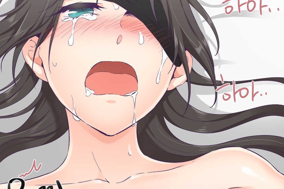 《可愛的他》漫画 第4話