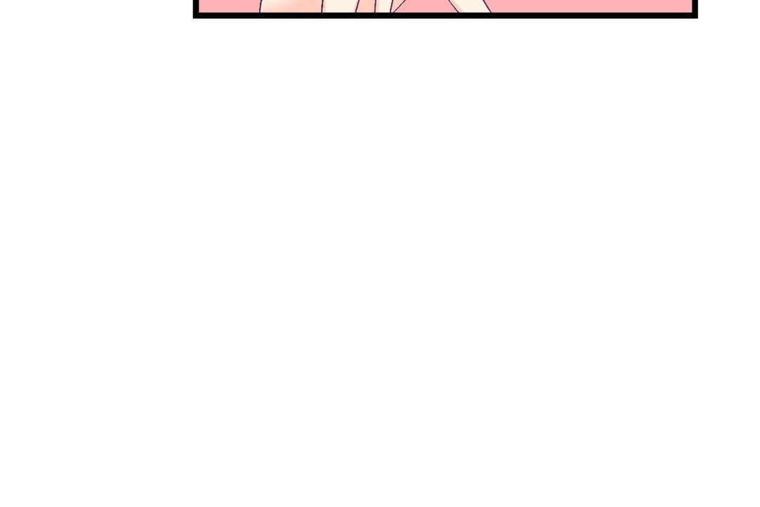 《可愛的他》漫画 第4話