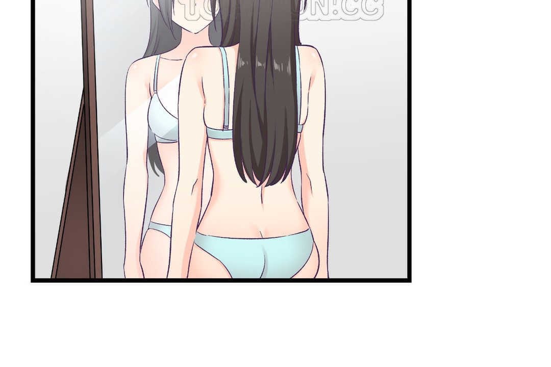 《可愛的他》漫画 第4話