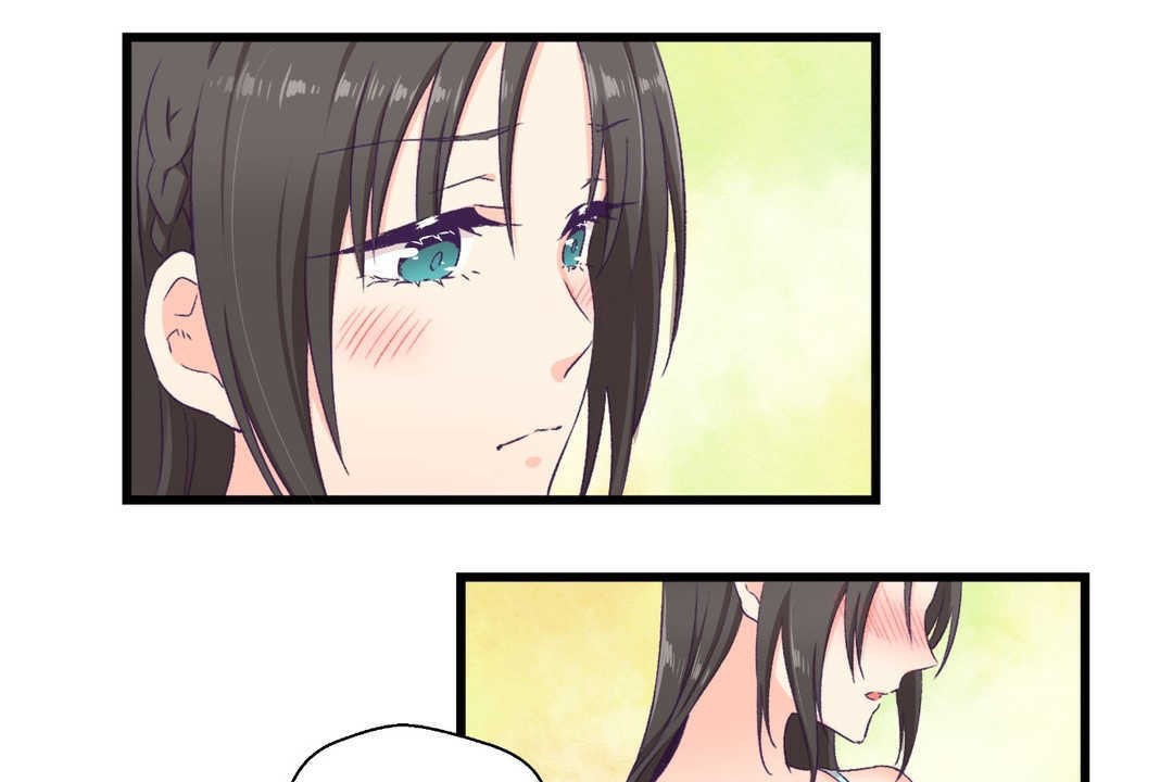 《可愛的他》漫画 第4話
