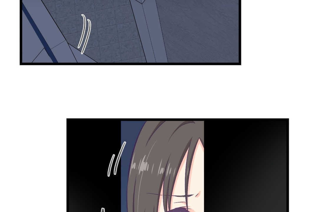 《可愛的他》漫画 第4話